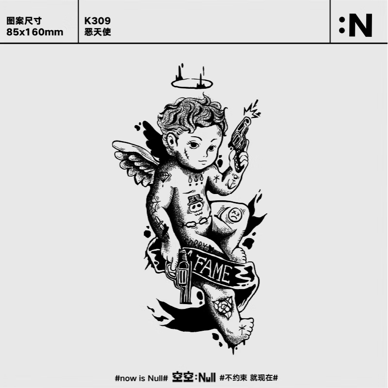 云翔四海空空null 恶天使 草本半防水持久果汁纹身贴男女花臂ins