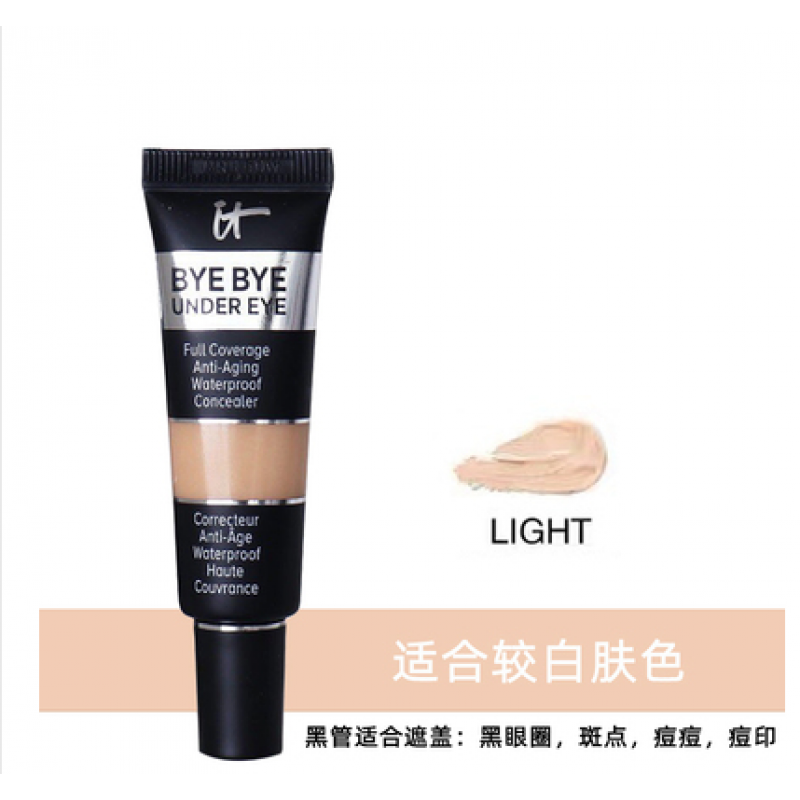 Tfit美国It Cetics bye bye依科美眼部遮瑕膏黑眼圈痘印提亮遮泪沟 [适合偏白肤色]_黑管light_10.5