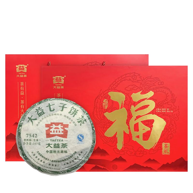 �����Ҷ�ն������� ��ű������ 2013��7542�ɰ�357g��� ����