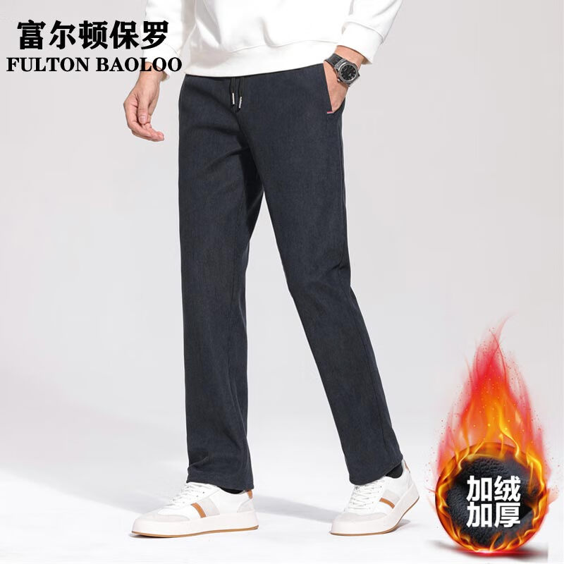 FULTON BAOLOO 富尔顿保罗休闲裤男士春秋季宽松弹力百搭灯芯绒长裤子中青年韩城潮流直筒裤 深灰-加绒款 L (175) (建议110-130斤穿)