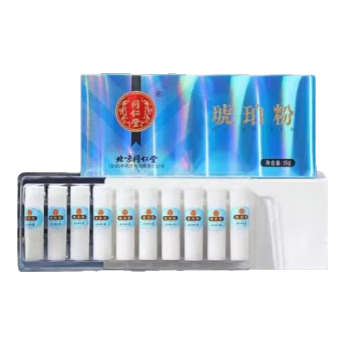 北京同仁堂琥珀粉1.5g*10瓶醫(yī)用可食用獨立包裝 安神 散瘀 行水 1盒裝 同仁堂琥珀粉