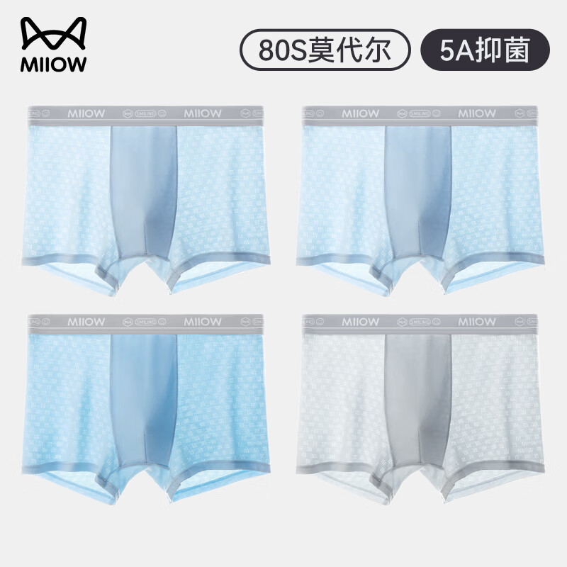 ���ڲ�����è�� MIIOW�ļ������귢�����ڿ���ʿ�д�ͯ�к�������ѧ��Ī��������ƽ�ǿ� ˮ��+ˮ��+�ǻ�+���� 4�� 175 (XL) ����150-160cm