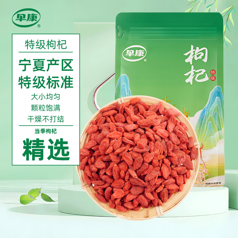 �翵���������Ѭ����Ⱦɫ500g��������������ؼ�������з�α׷���� �����ؼ��������500g��250g*2����