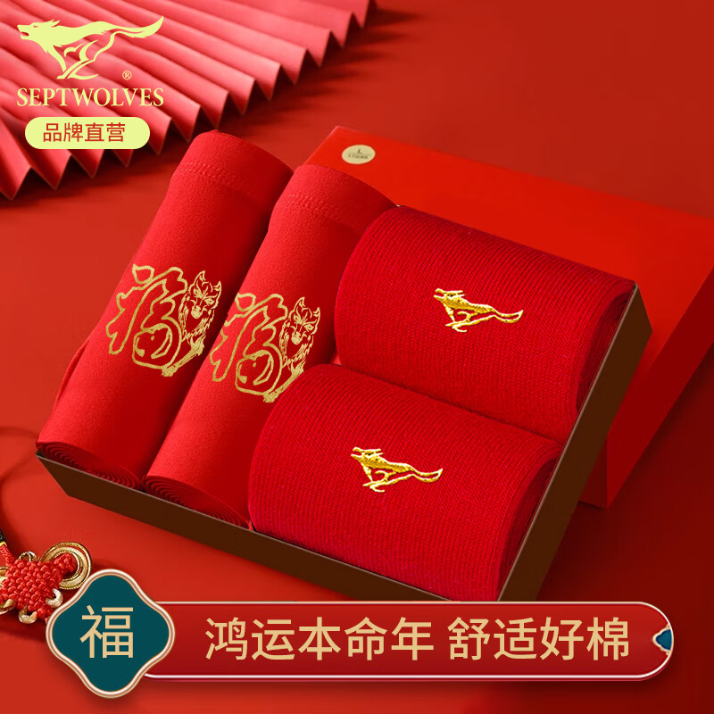 ��ƥ�� ��������ɫ�ڿ������Ǵ��޸ߵ����� ����׿��� ���ֺ������2����+�ڿ� 2�� XL (175) ����120-140�� 34.95Ԫ(����ȯ)