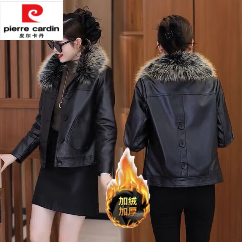 皮尔卡丹(pierre cardin)海宁皮衣外套女2026春秋冬新款小个子皮夹克加绒加厚显瘦时尚夹克 海宁品牌旗舰黑色( 带毛领) 加绒 3XL 海宁品牌旗舰 130-145斤