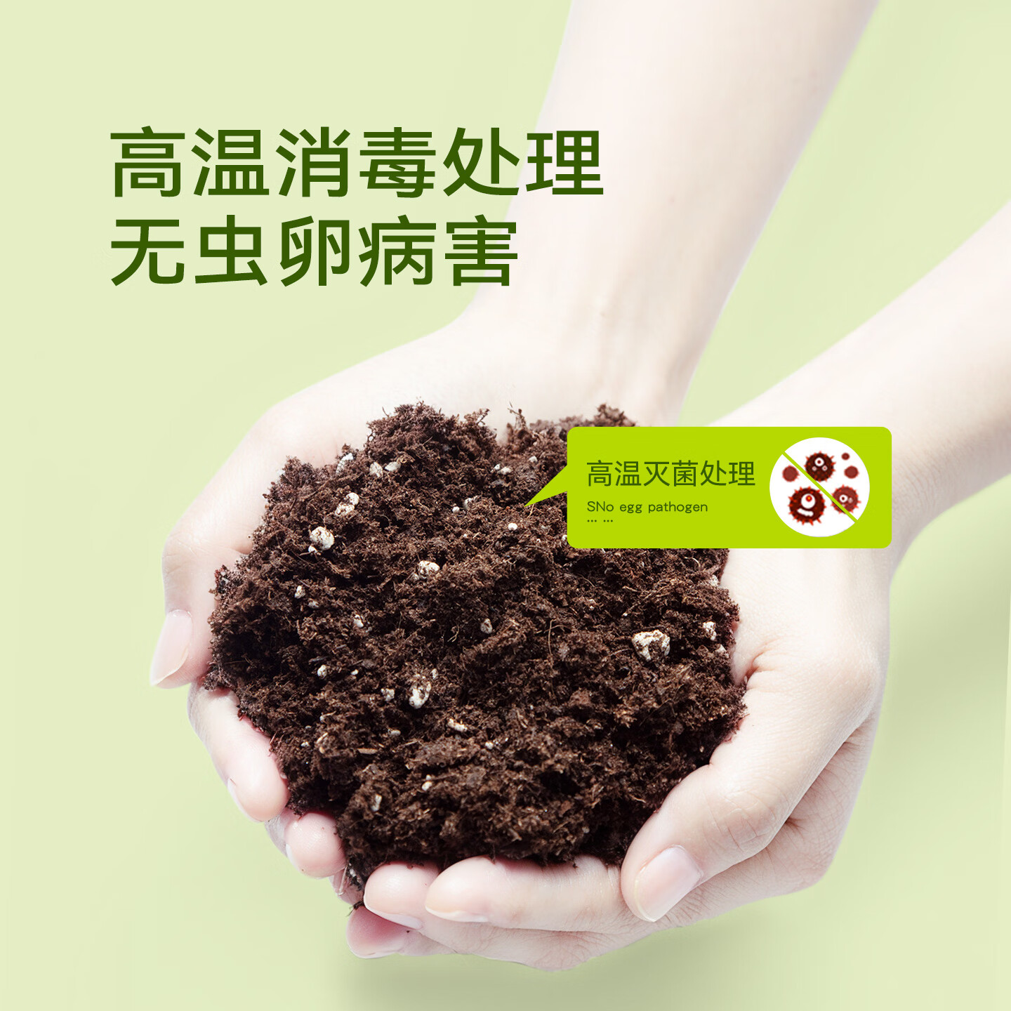 图 6