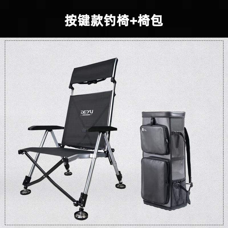 ���桾��������2024��ȫ�۵�����ȫ���ο��۵������� ���Ρ�����ʿ������+Ӳ���ΰ� �ײ�