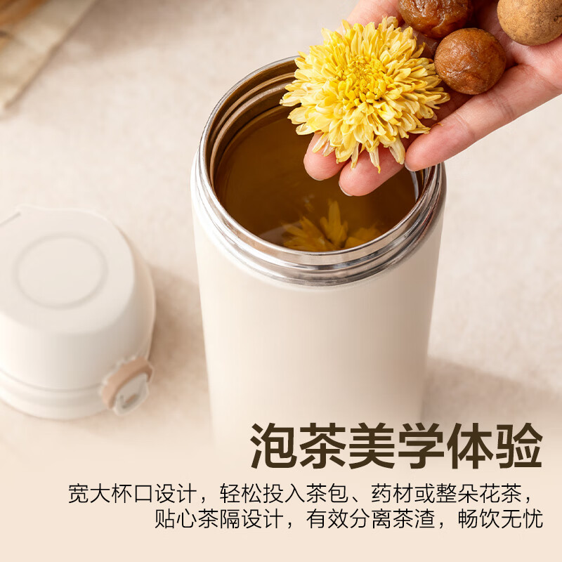 多样屋（TAYOHYA）保温杯316不锈钢水杯360ml男女士简约保冷杯学生儿童便携直饮杯子 冰蓝白 500ml 弹盖保温杯