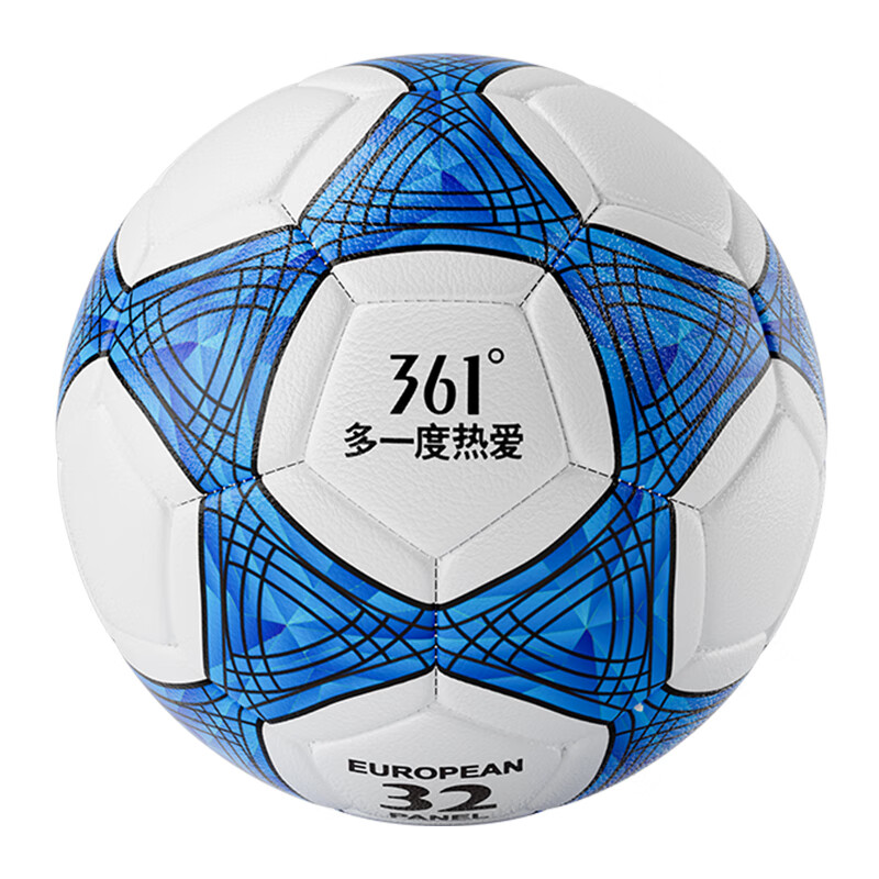 361°足球5号成人儿童中考标准专业比赛训练青少年小学生五号球 【5号】经典蓝白丨PU更耐磨
