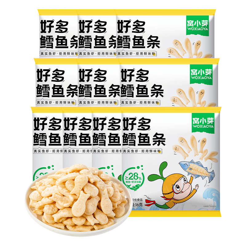 ���ڲ�������Сѿ ֥ʿ������Ϻ����������ͯ��ʳ��ָ��ܽ��Ӥ��������ʳ�� �ö�������*10��