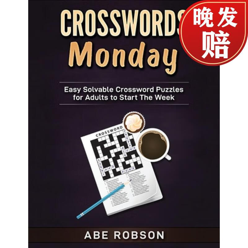 【4周达】crosswords monday: easy solvable crossword puzzles for