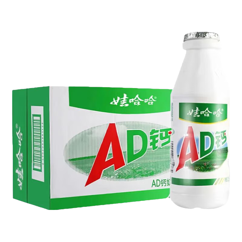 ޹ AD 220gʵ34.79Ԫ