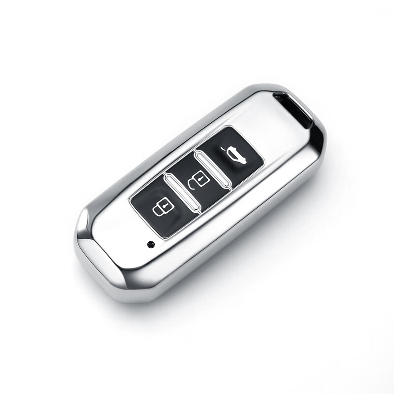 仕必行2020款宝骏510 19钥匙套560 730 530 e100豪华型智能钥匙包扣壳