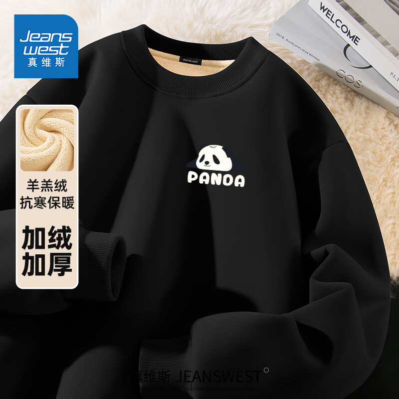 ڲά˹м޼Ӻﶬ׳Ůͬ԰ٴԲ Ӻޡɫ(èſر) L (175) (ղؼӹȷ) 69.9Ԫ