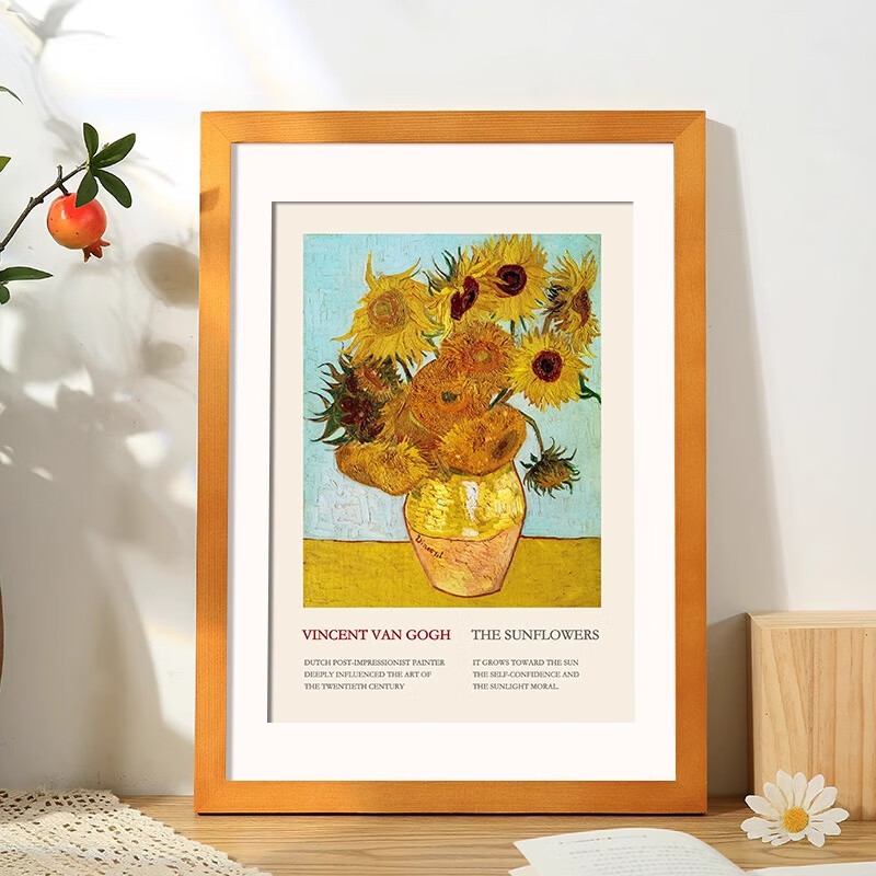 相框挂墙打照片拼图海报装裱画框挂墙木质相片a3a4 胡桃色 32寸放相片