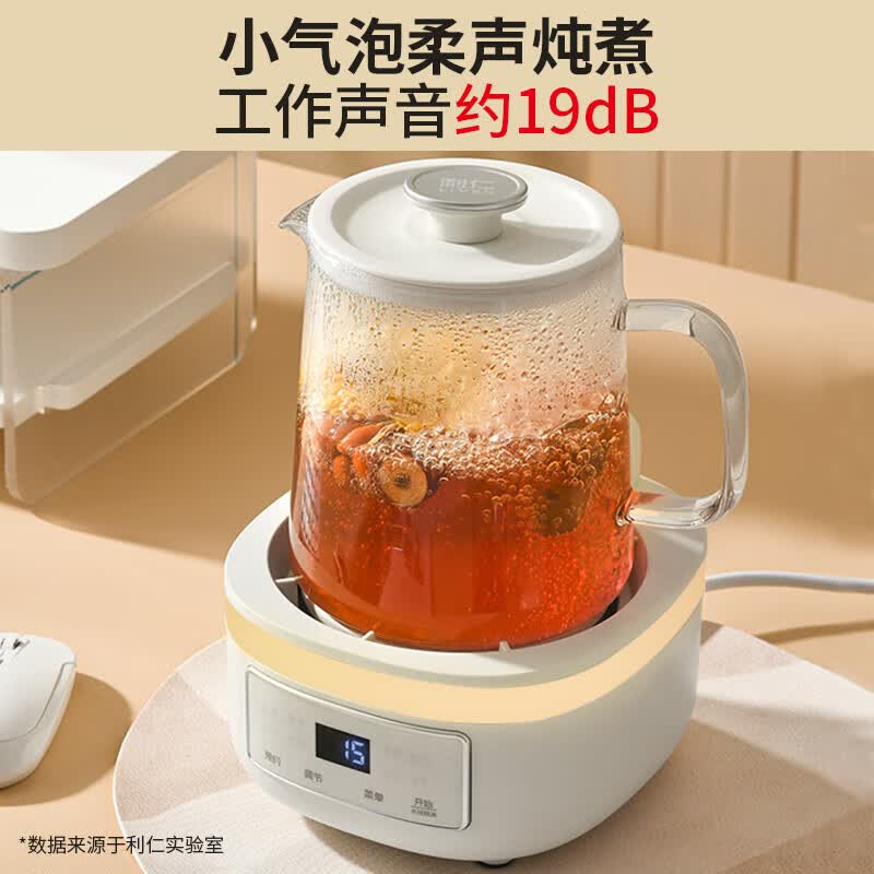 利仁（Liven）烧水壶全玻璃全自动养生壶0金属0硅胶0塑料0拼接壶身柔声炖煮电热水壶煮茶壶花茶壶多功能电水壶 【豪华款】 1.2L +316L不锈钢滤网