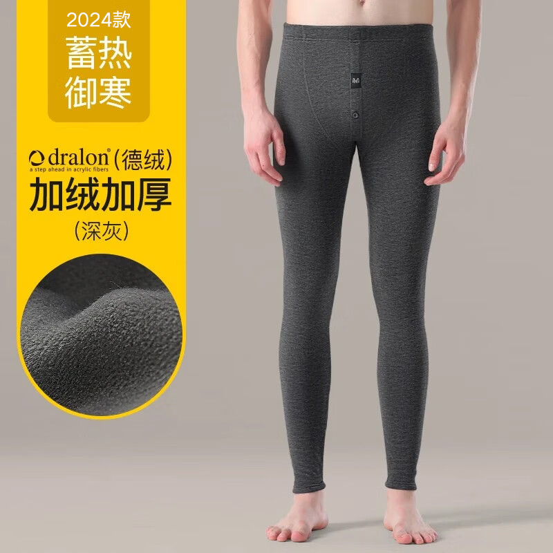 ڲԴޱůʿ޼Ӻ굥޿㶬  180(XXL) 69Ԫ