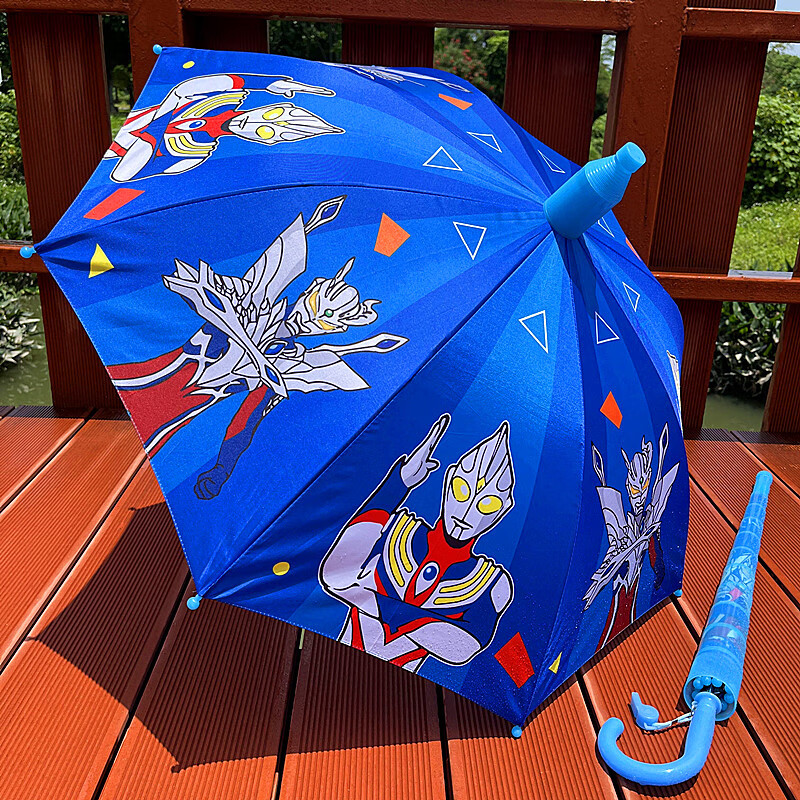 天堂遮阳伞卡通赛罗自动小学生男女孩儿童宝宝小孩遮阳长柄晴直柄