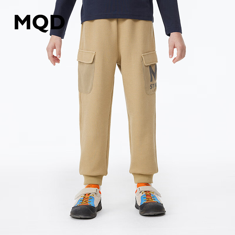 MQD男童华夫格针织运动裤，多色可选