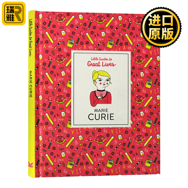 guide to great lives: marie curie 小指南大人物:居里夫人 英文原版