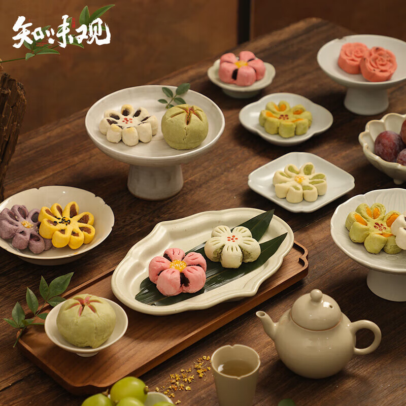 ֪ζ�� ������ɫ��㡾������5��װ��