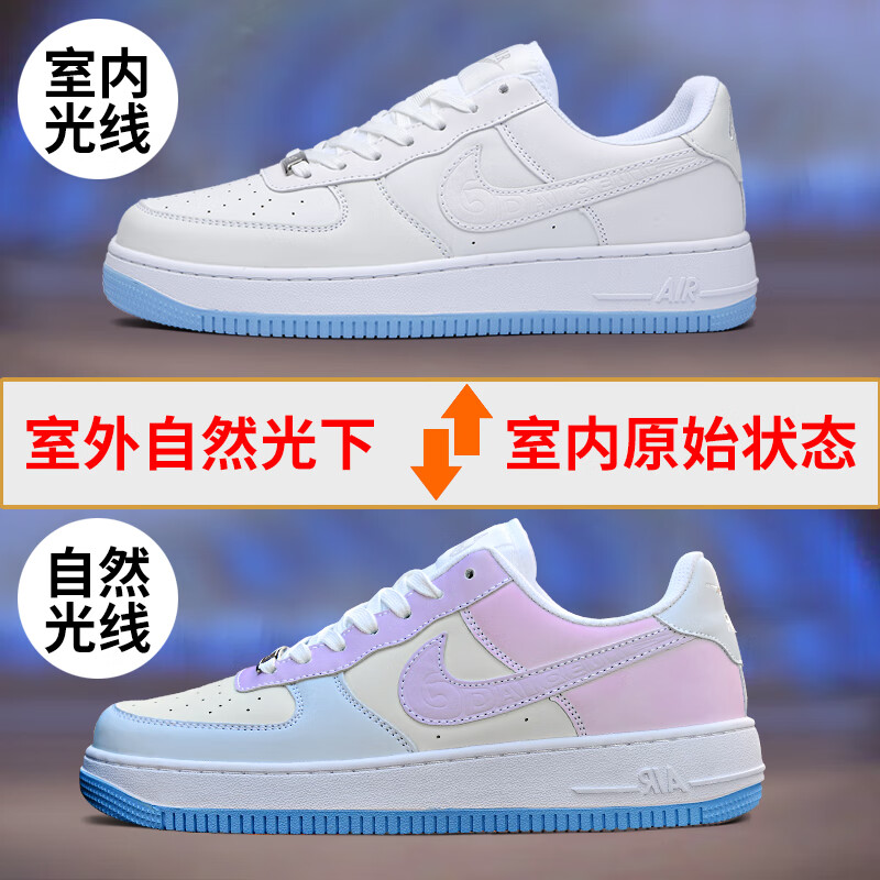 鞋青花瓷紫外线温变鞋子女潮休闲板鞋正版情侣aj空军一号nike 变色龙