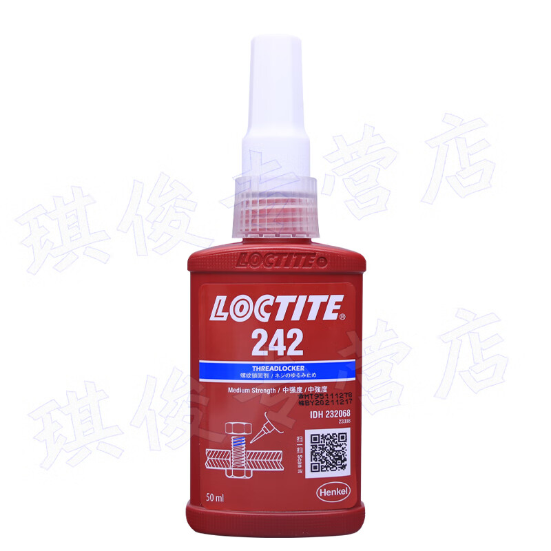 乐泰(loctite)乐泰乐泰螺纹锁固剂胶 242螺丝胶 触变型小于m36金属