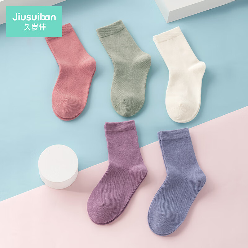 久岁伴儿童袜子秋冬季男女童棉袜中筒袜中大童宝宝透气校园运动袜5双装 女童 109955款 9-12岁 鞋码32-35/脚长20-22cm