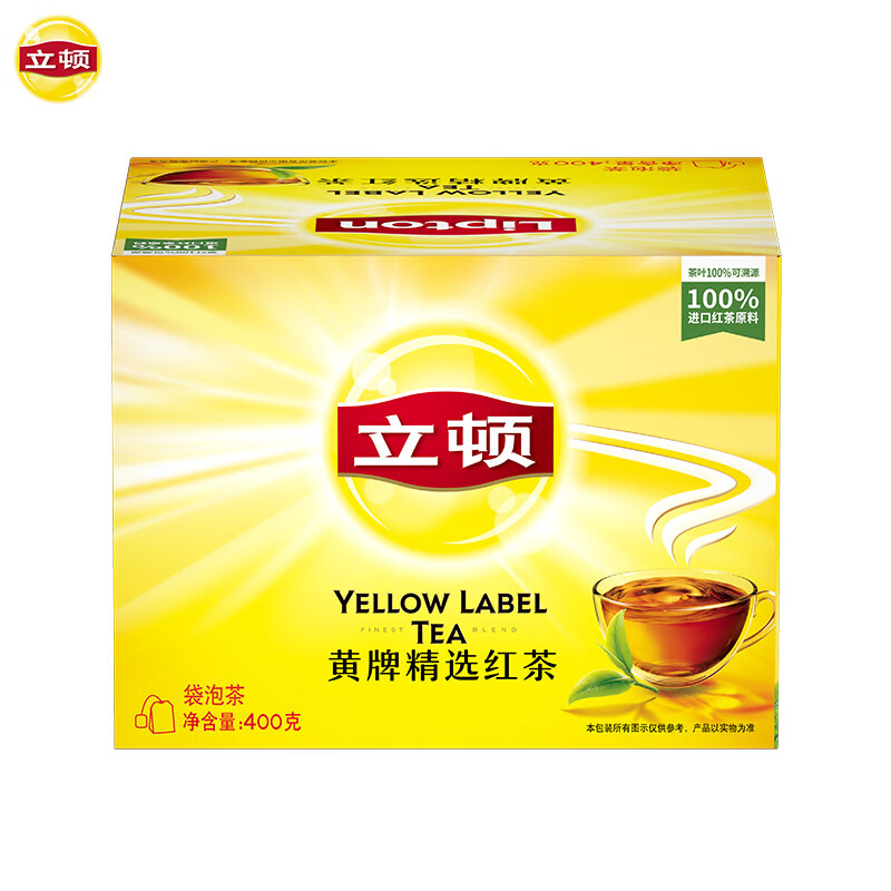 立顿（Lipton）红茶 精选茶包 办公室下午茶 茶双囊袋泡茶 奶茶原料 红茶200包（400g）