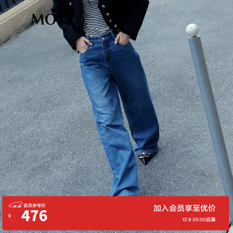 直筒蓝色牛仔裤棉质高腰阔腿裤设计感法棍牛仔裤摩安珂moco 牛仔蓝色