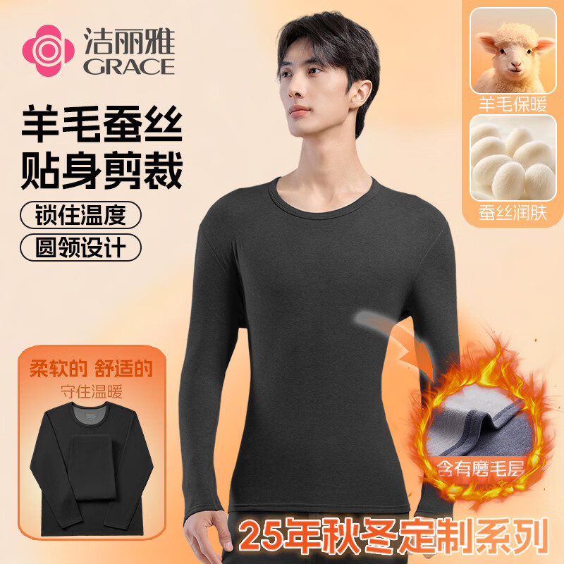 ţgraceŮװůŮԲëﶬëװ ڻҡп L 59.9Ԫ