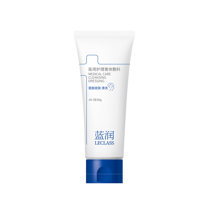 藍(lán)潤醫(yī)用護(hù)理膏體敷料JM-I型80g面部清洗創(chuàng)面護(hù)理清洗