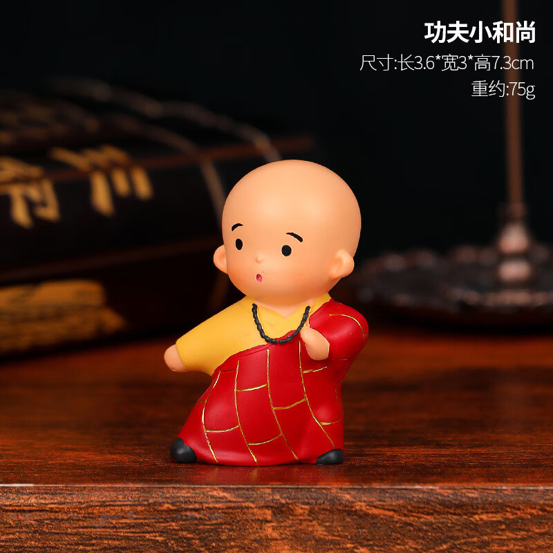xz禅意小和尚办公桌面装饰树脂摆件网红款呆萌小沙弥搞笑公仔新款男