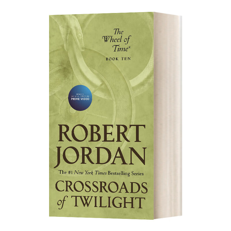 crossroads of twilight the wheel of time 10 时光之轮10 简装