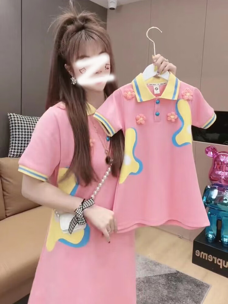 喜雅萌亲子装母女裙子粉色撞色polo领立体印花长款t恤连衣裙女宝宝可