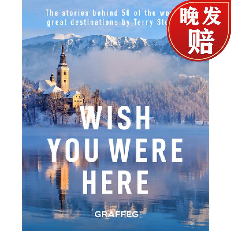 预订 wish you here here: the stories behind 50 of the worlds