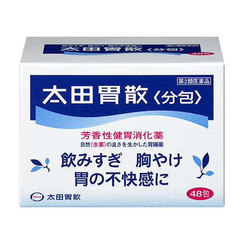 太田胃散（ohta）家用肠胃药48包养胃胃疼胃痛胃胀胃不适不伤胃反酸调理消化不良日本原装进口
