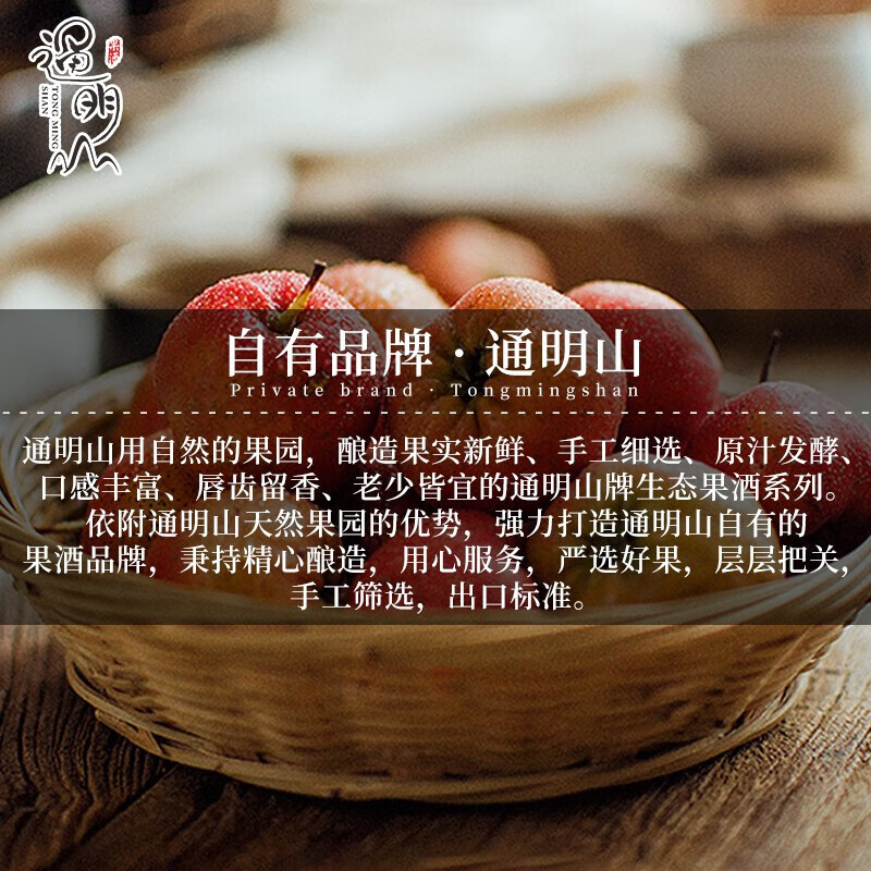 商品图片 3