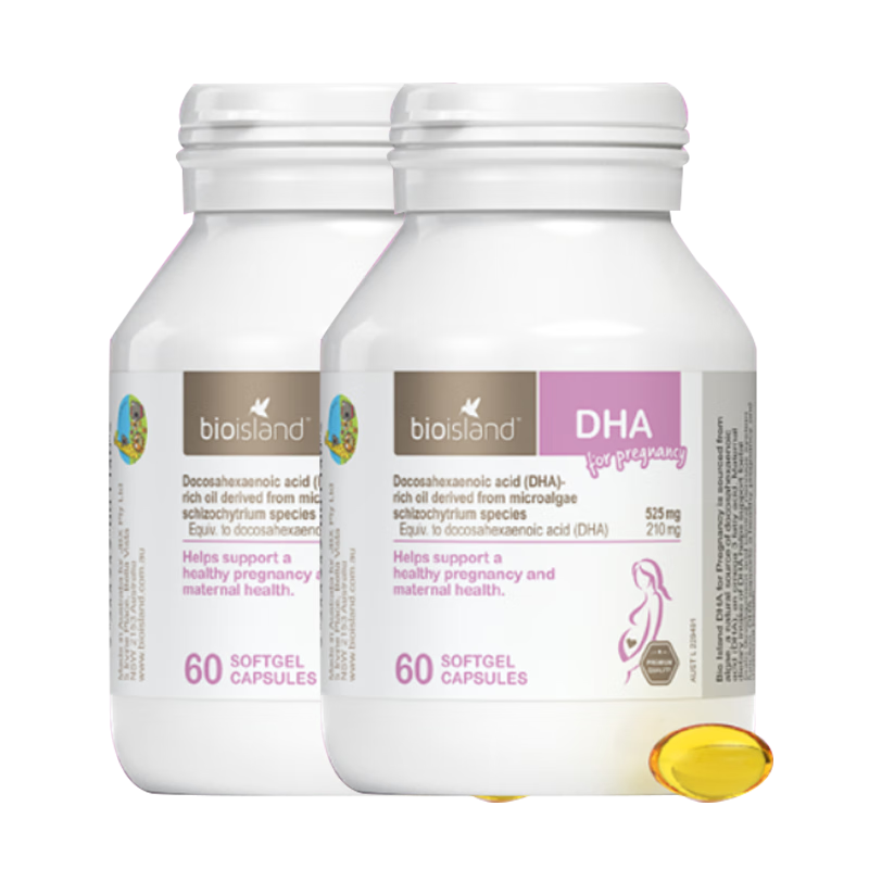 ���ڲ�����Bio Island�۰��ʵ� �Ȱµ� �и�DHA�����ͱ������ڲ����� �ƽ��� �Ĵ����� Bioisland�и�dha������ 60��*2ƿ 443.98Ԫ��2��(��221.99Ԫ/��)