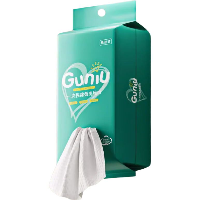 美妆工具洗脸巾抽取式加厚擦脸巾洁面巾棉柔巾化妆棉 厚款 40抽 随机款绿色洗脸巾【1包】