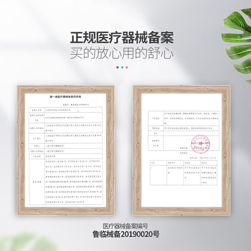 爱教授腰部按摩器腰部按摩仪热敷腹部腰椎多功能揉捏护腰带加热按摩腰带热灸暖腰酸疼 腰部支撑加热款 生日礼物女生母亲妈妈爸爸父亲男士女士老人高档礼品