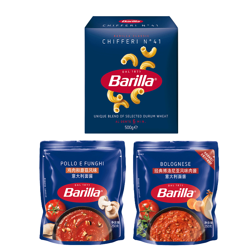 ڲζBarilla#41沩⽴Ģ潴1000g189.21Ԫ3(63.07Ԫ/)