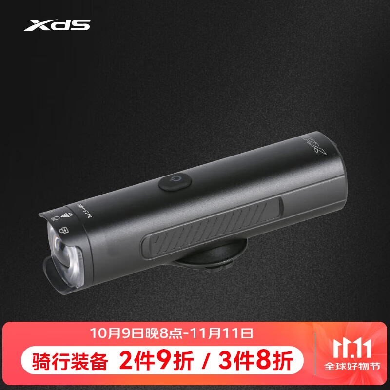 ϲʢxds гM15  Type-C ip6ˮ 600 ˶ҪۄplusԱоͺ