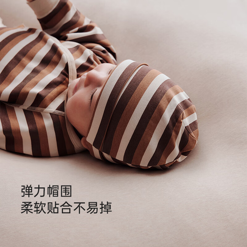 babylove【清仓】新生儿胎帽卤门帽春秋婴儿护囟门宝宝初生帽子墨尔本秋语 墨尔本秋语 36cm