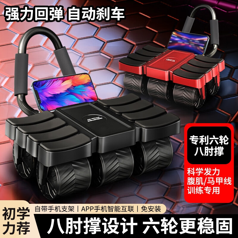 ������ֽ������Զ��ص�2024�¿�����ݶ��Ӿ������������˶��������� ȫ��������ɫ������/����š�