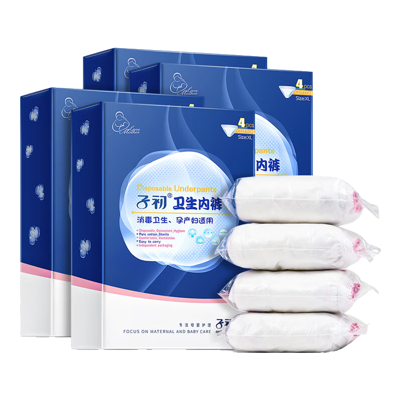 ���ڲ������ӳ���matern��ella��һ�����ڿ���ϴ���ñ�Я�׿� �в��������ڿ� Ů��ϴ�ڿ�������Ʒ 16�� XXL