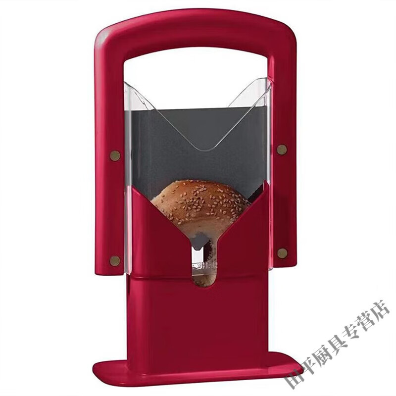 切贝果家用面包割器架土司分片辅助器 百吉饼切片 红色