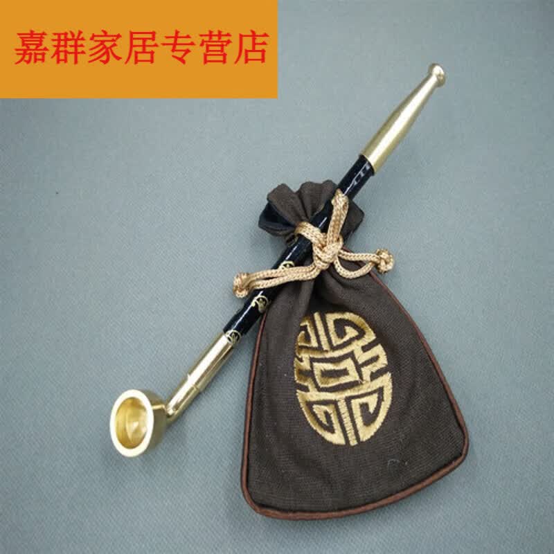 山头林村 卫亮老式手工烟袋锅子旱烟袋实木烟袋杆玛瑙嘴男士老人 15