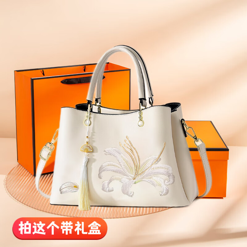 游子吟母亲节礼物送妈妈包包女包实用50岁60长辈女士手提包刺绣款女包 康乃馨刺绣款-赠礼品袋+丝巾