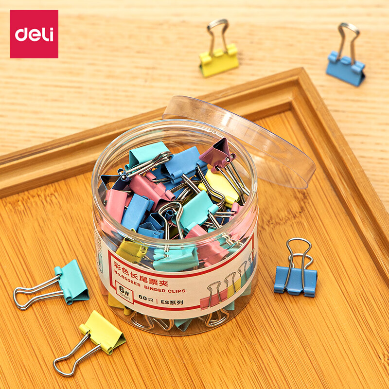 得力（deli）8556ES 彩色长尾票夹筒装(混)(60只/筒) 1筒